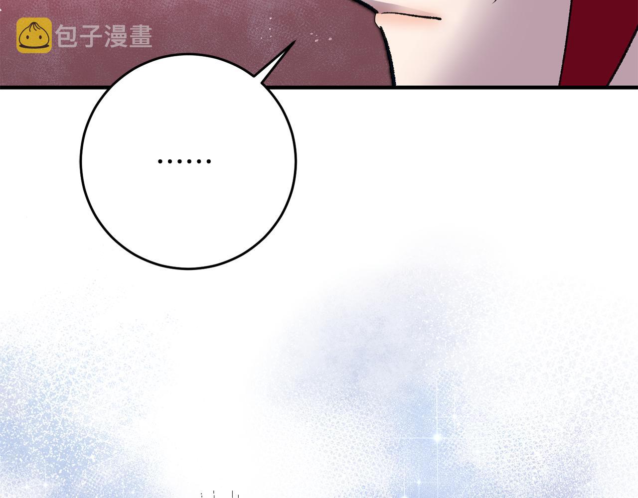 第22话 决斗4