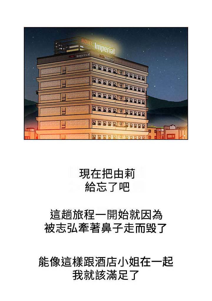 第16章：纠结4