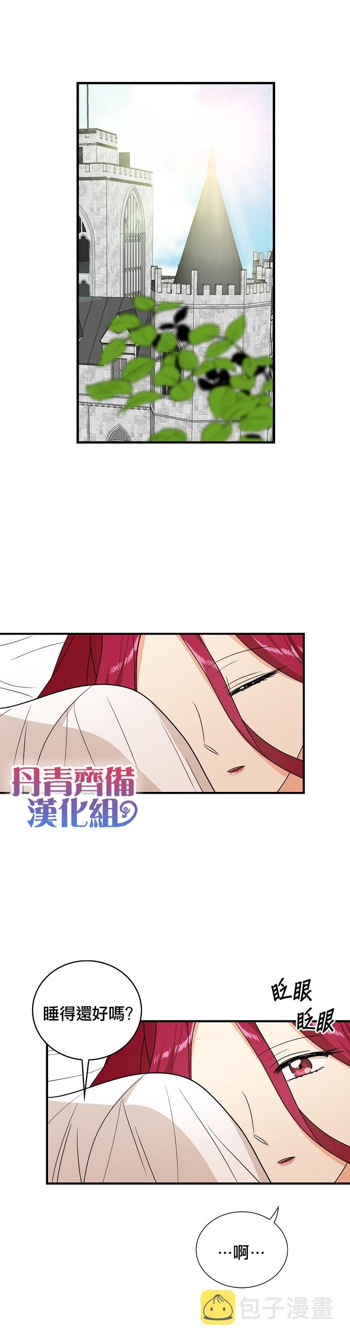 第36话0