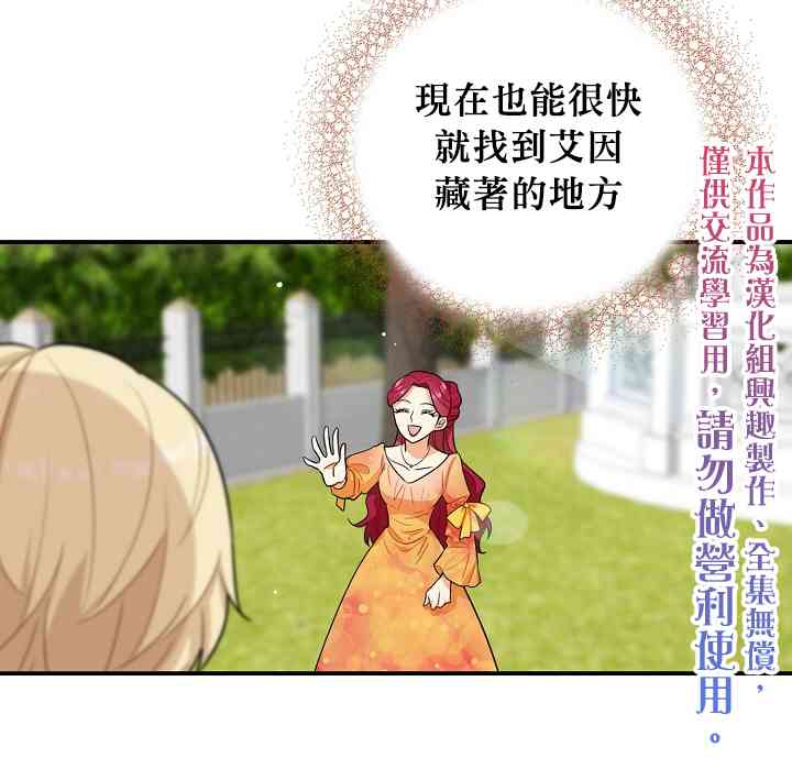 18话1