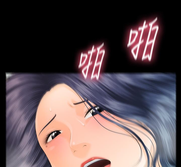 第171话2