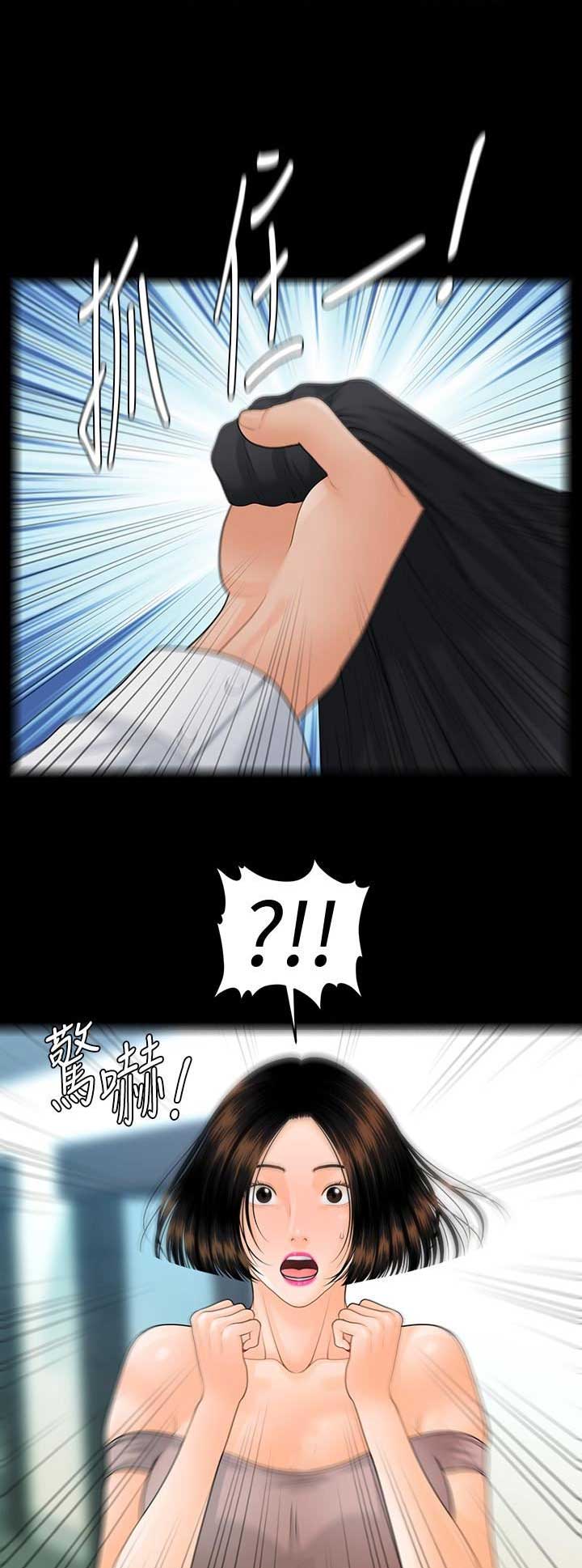 第149话1