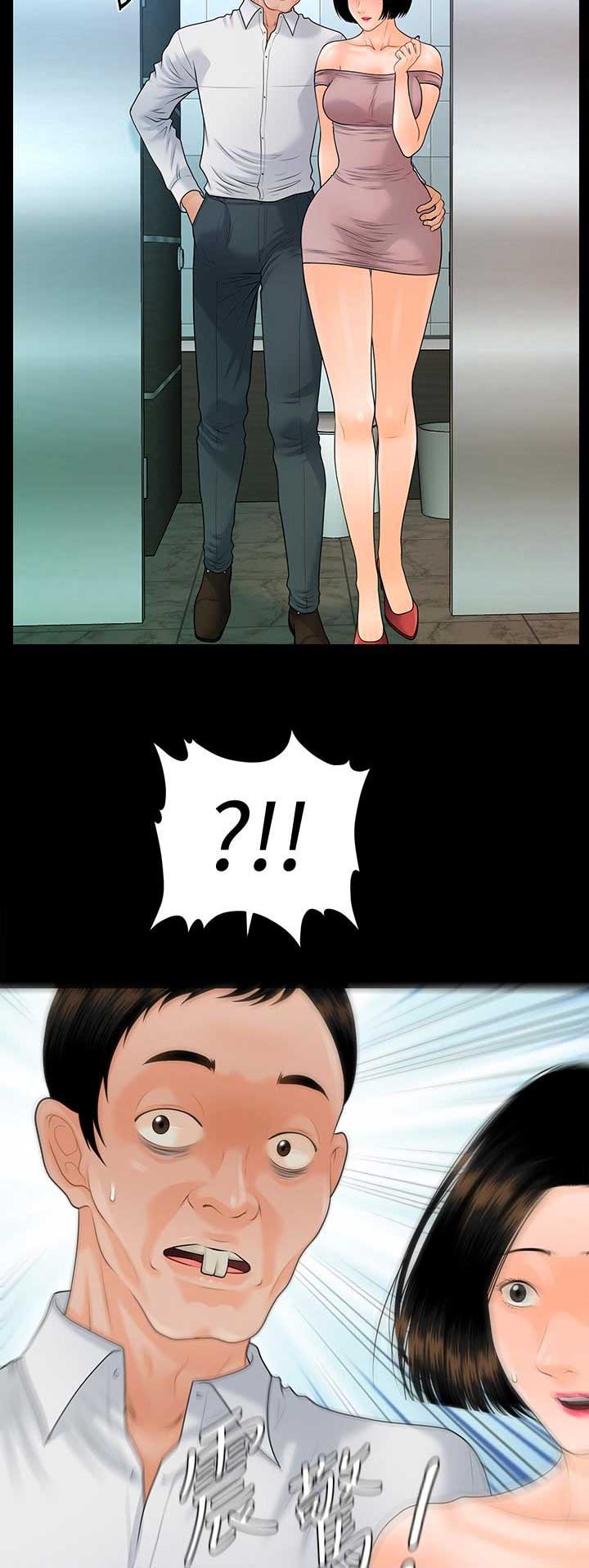 第148话4