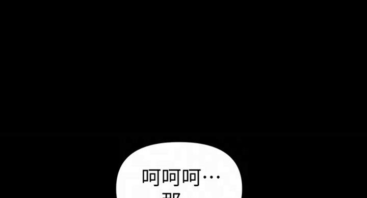 第179话0