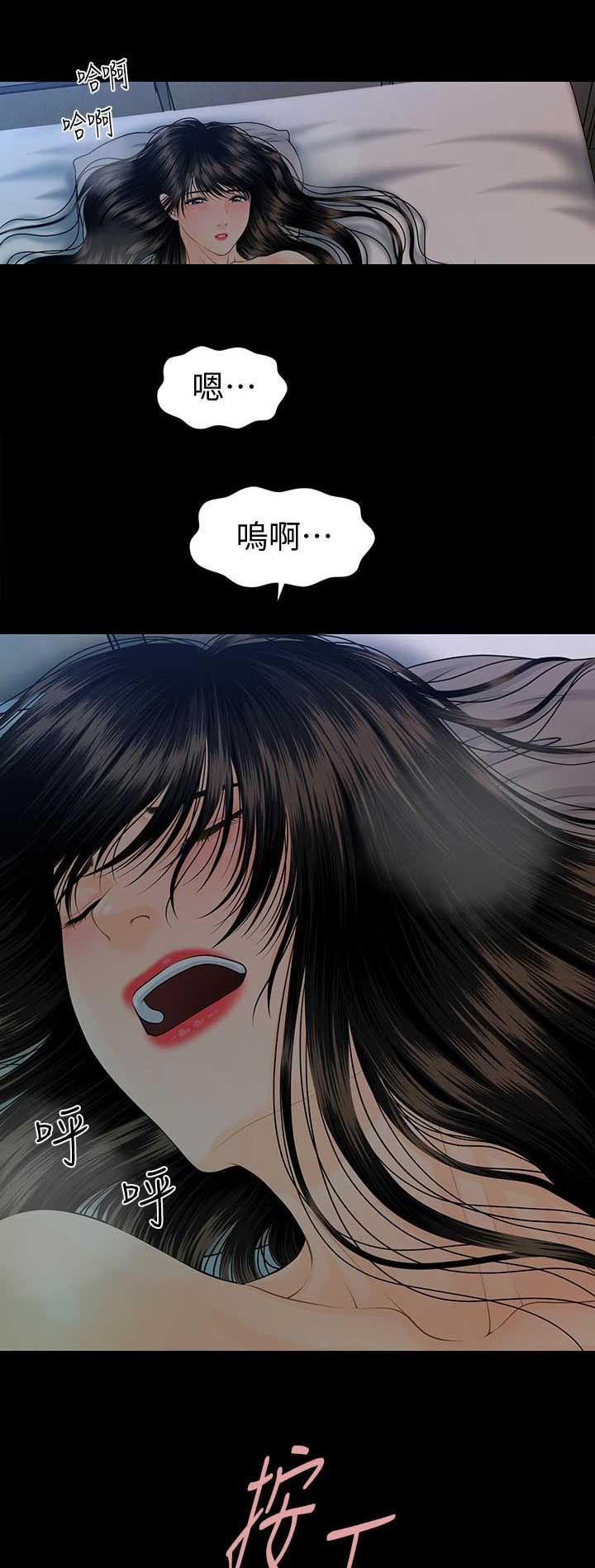 第134话0