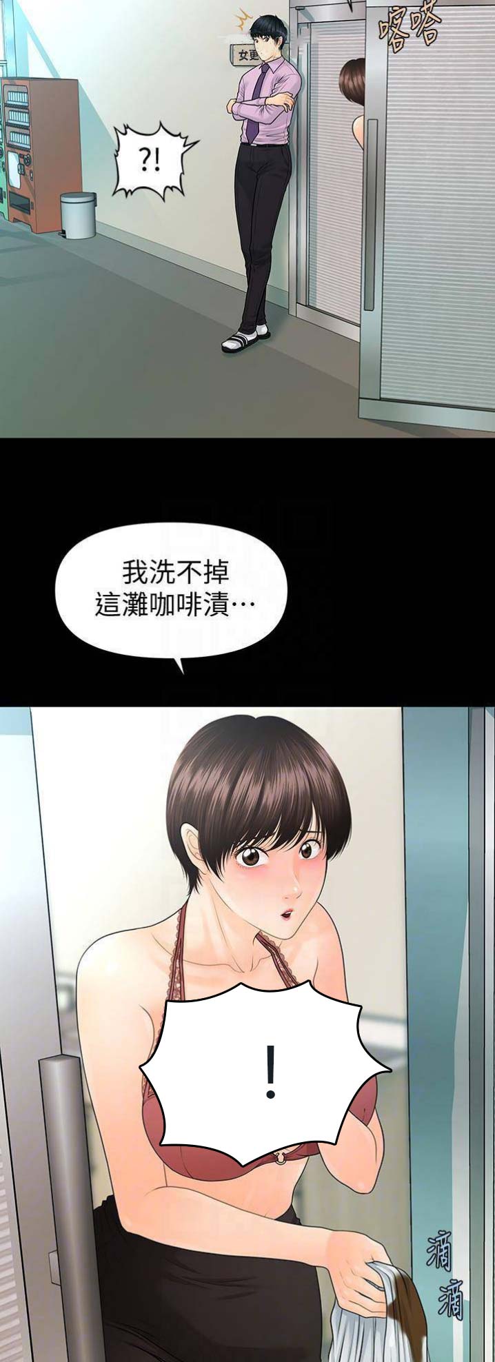 第114话2
