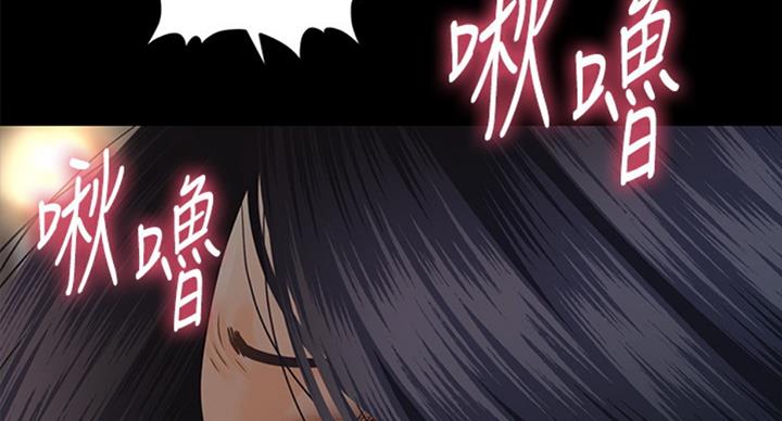 第179话4