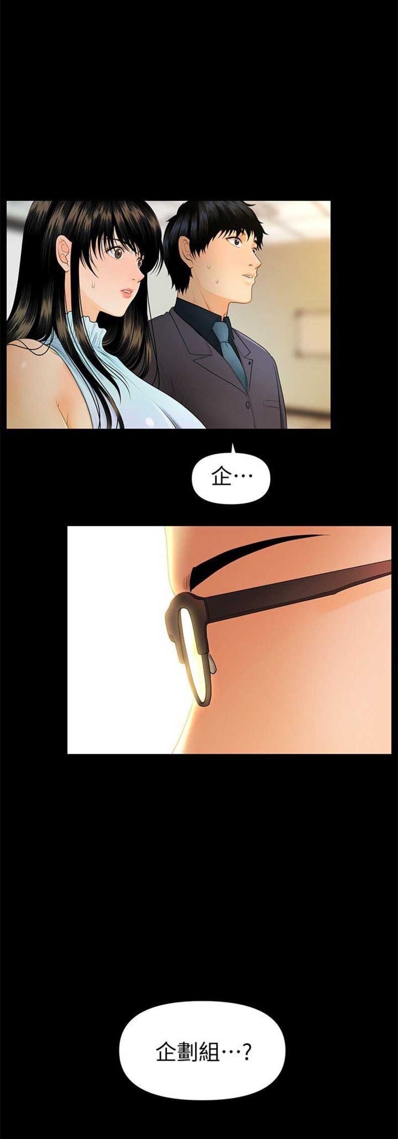 第78话0