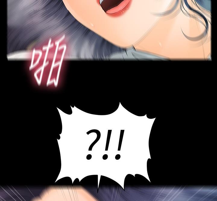 第171话3