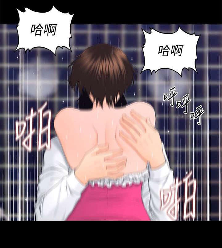 第22话2
