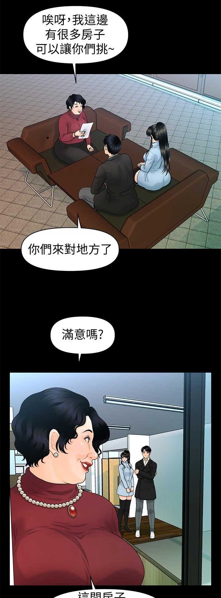 第131话0