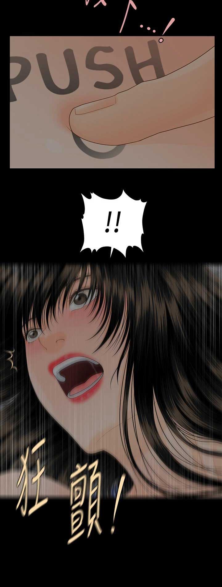 第134话1
