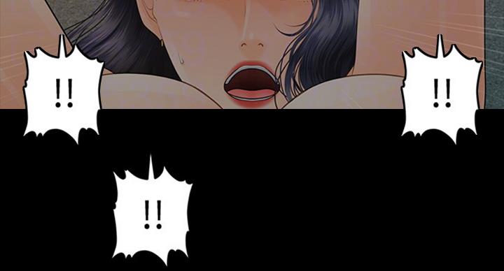 第179话4