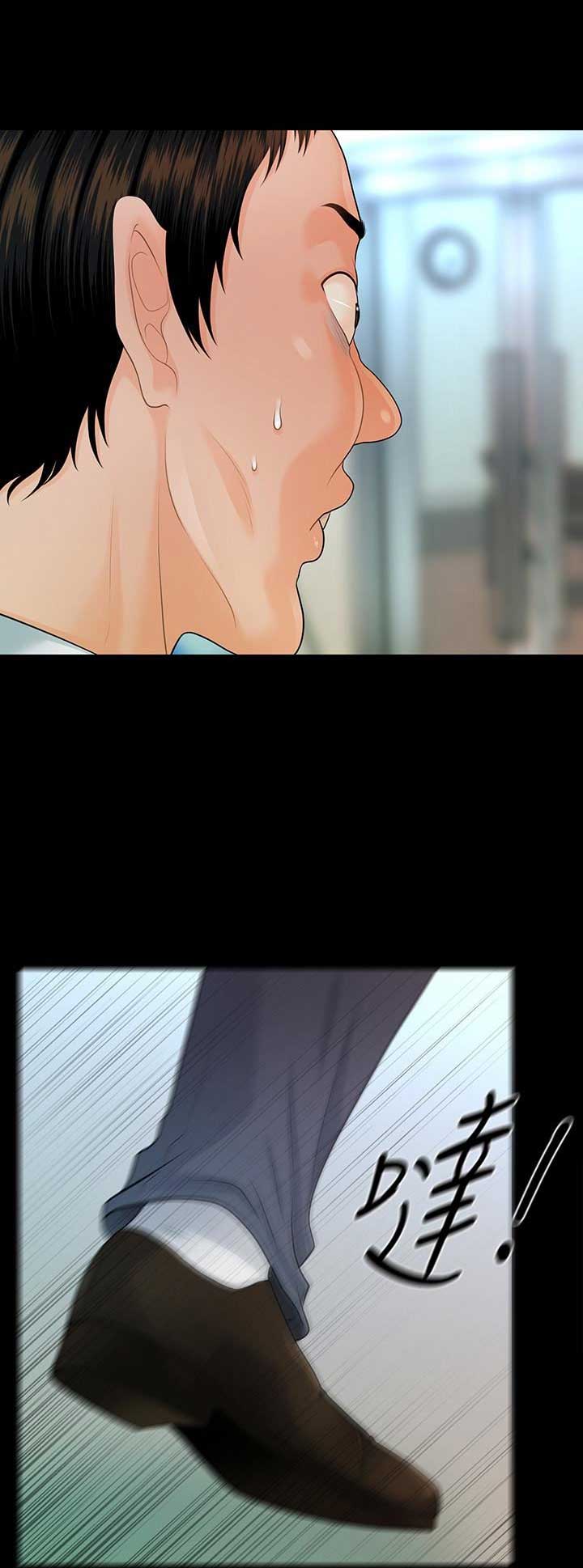 第149话0
