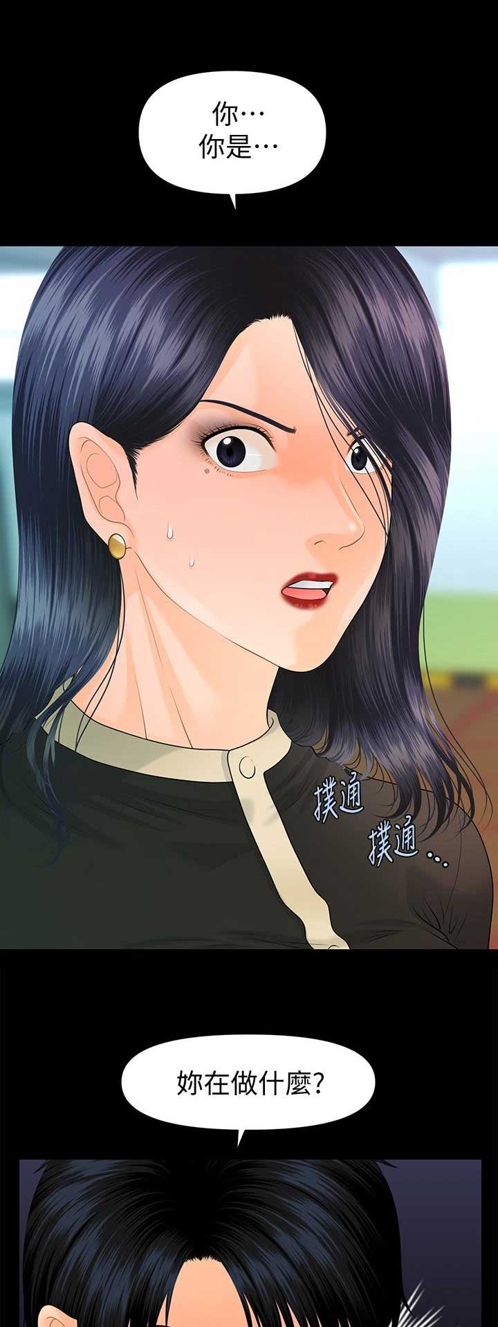 第147话0