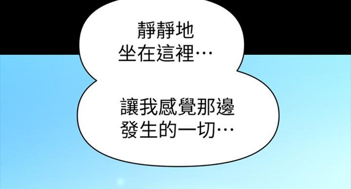 第183话1
