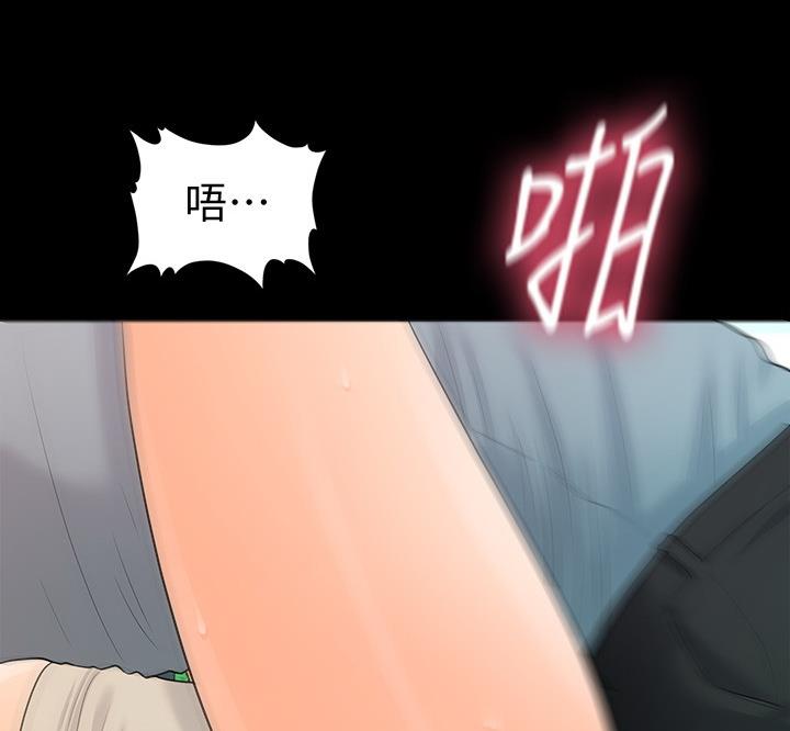 第171话0
