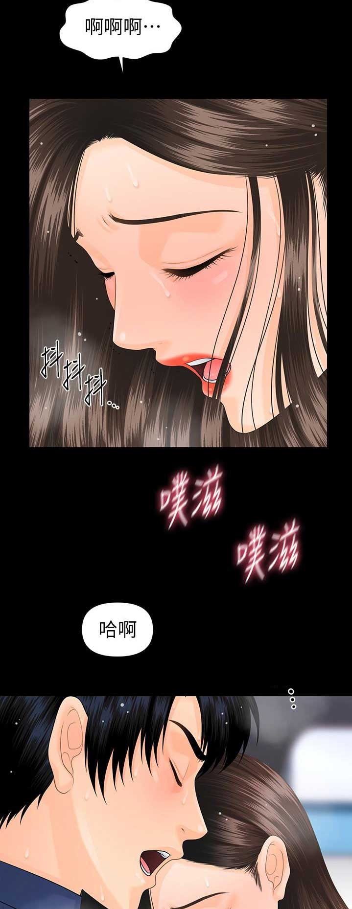 第126话2