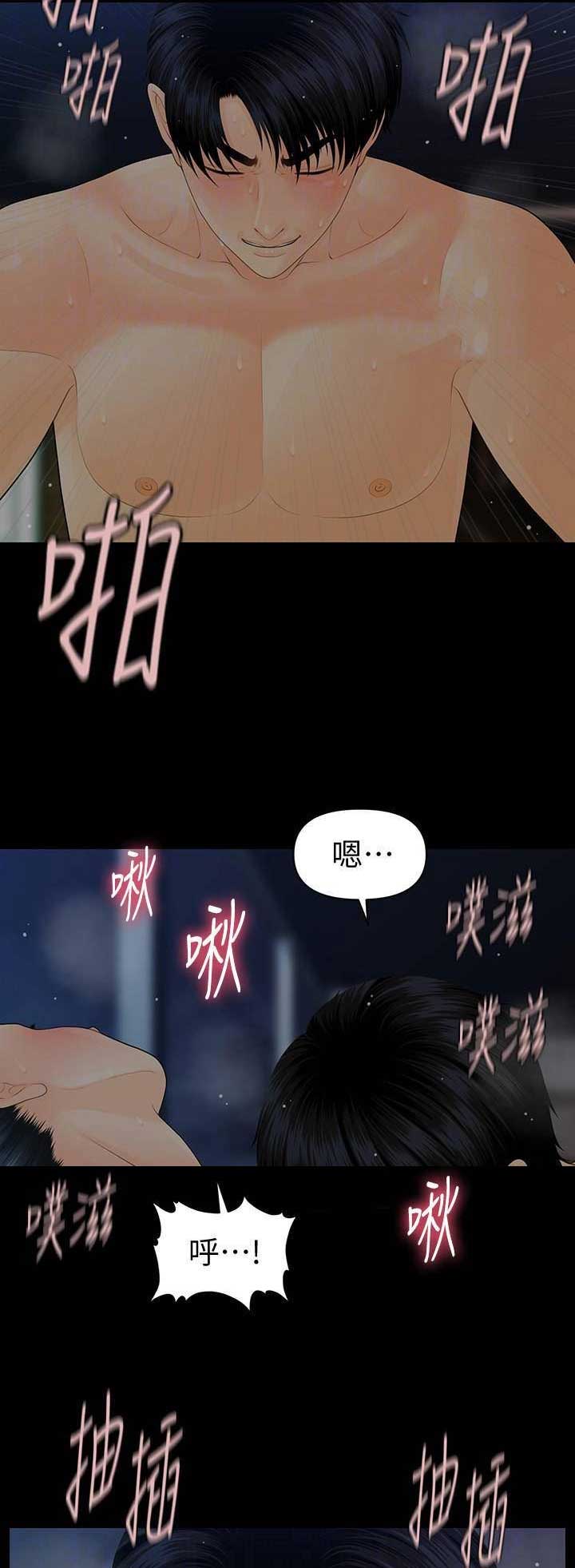 第154话1