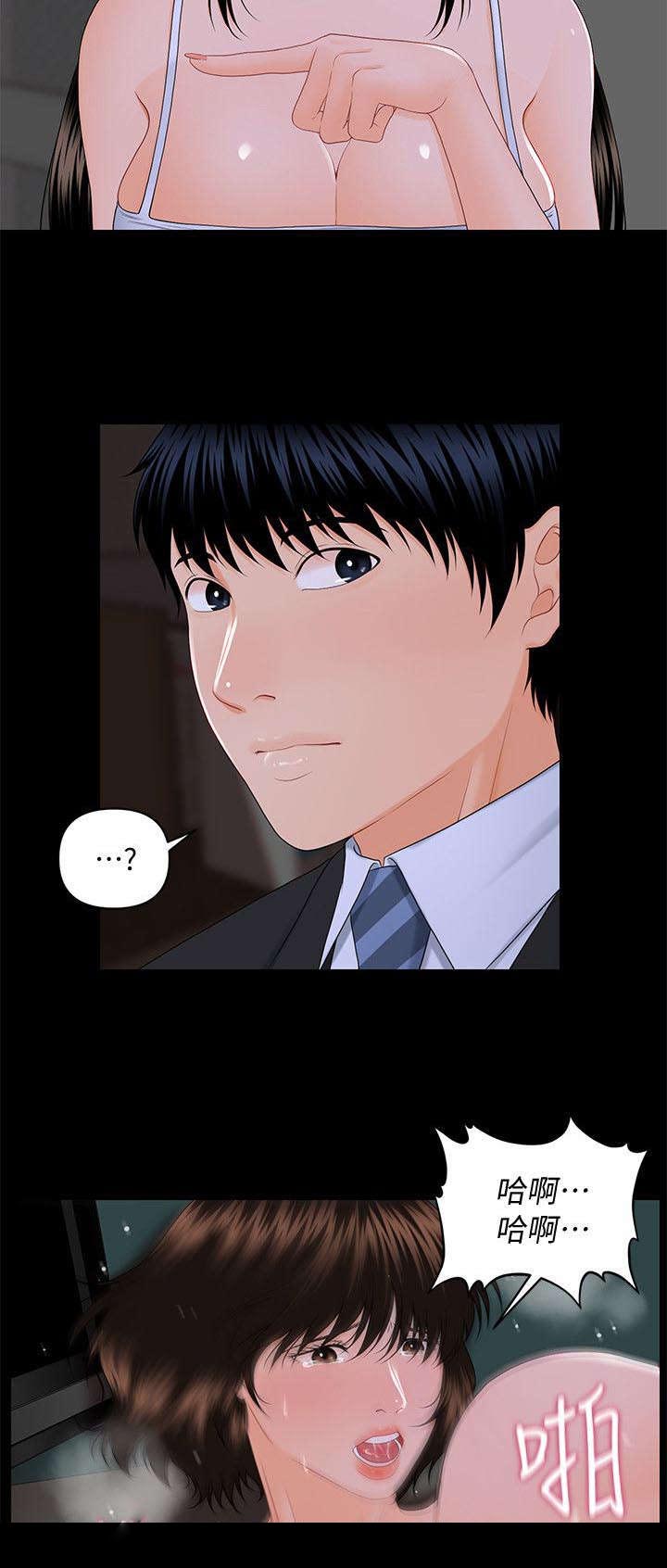 第15话1