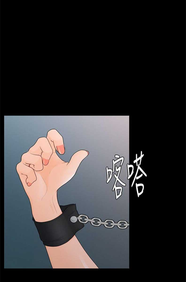 第45话0
