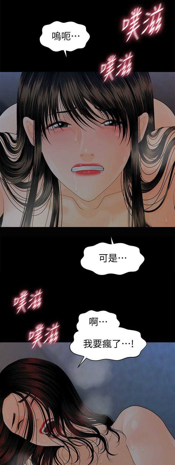 第136话0