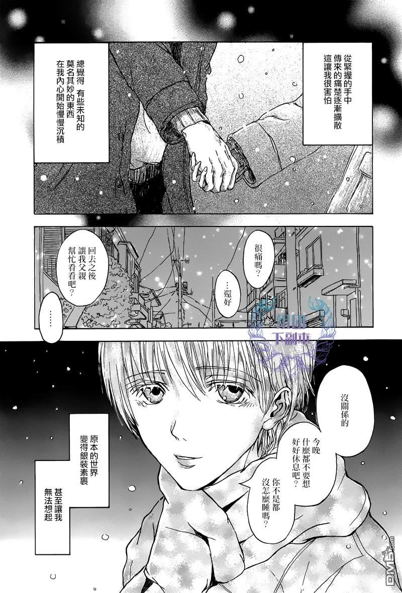 第1话4
