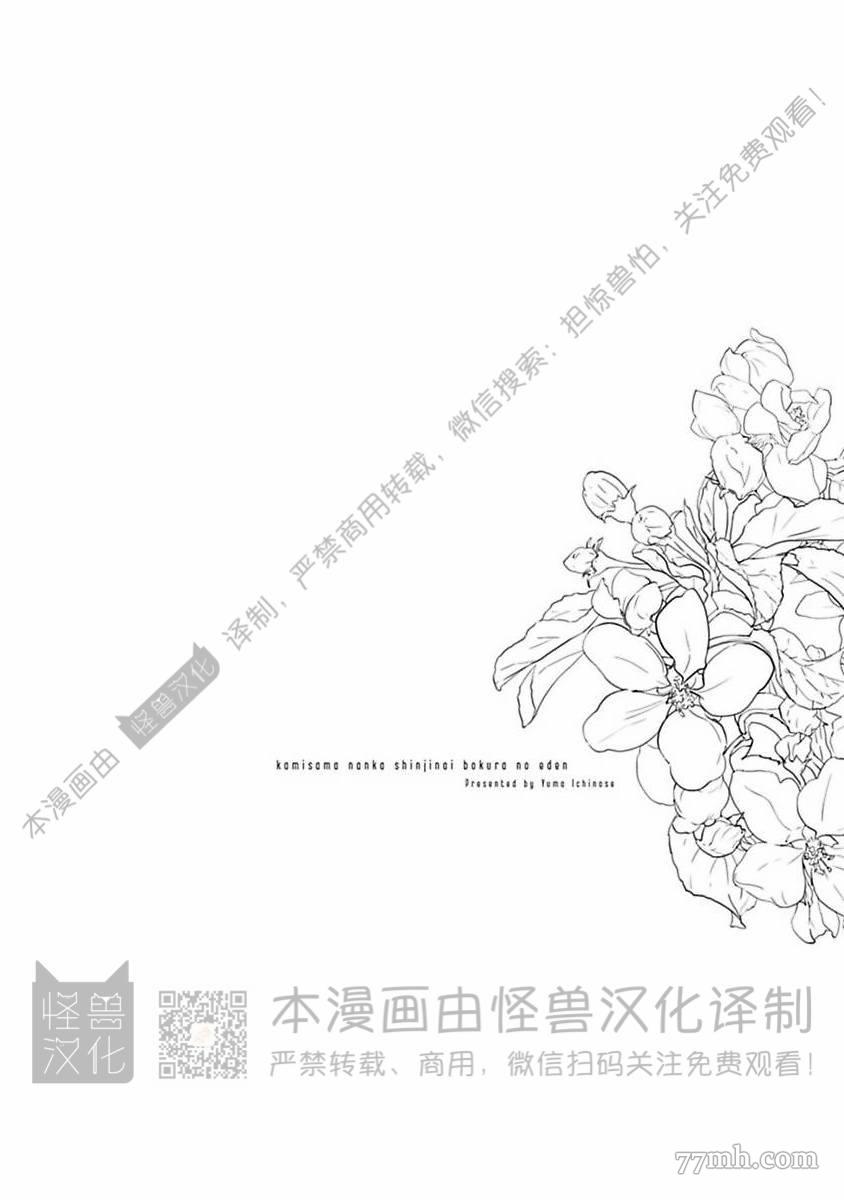 第1卷4