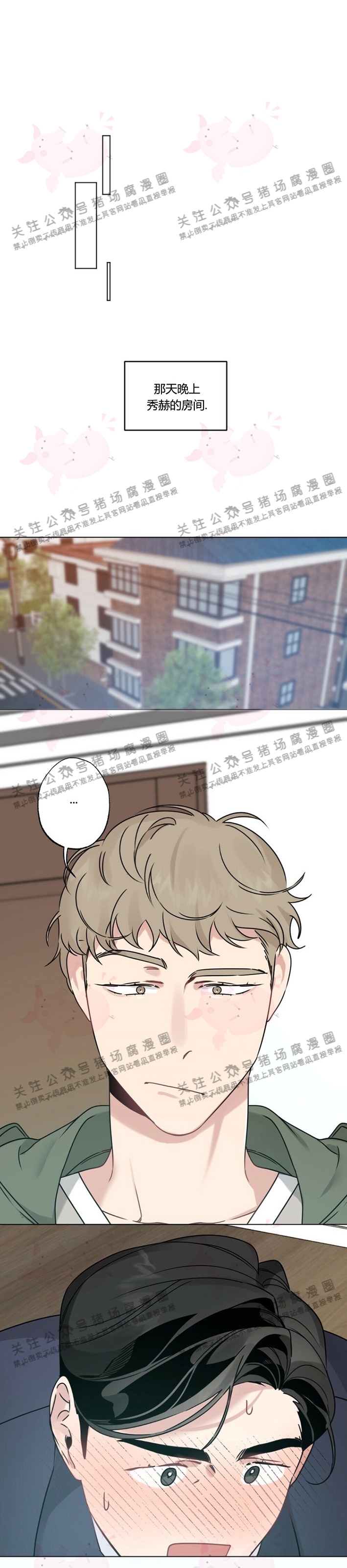 第08话-63