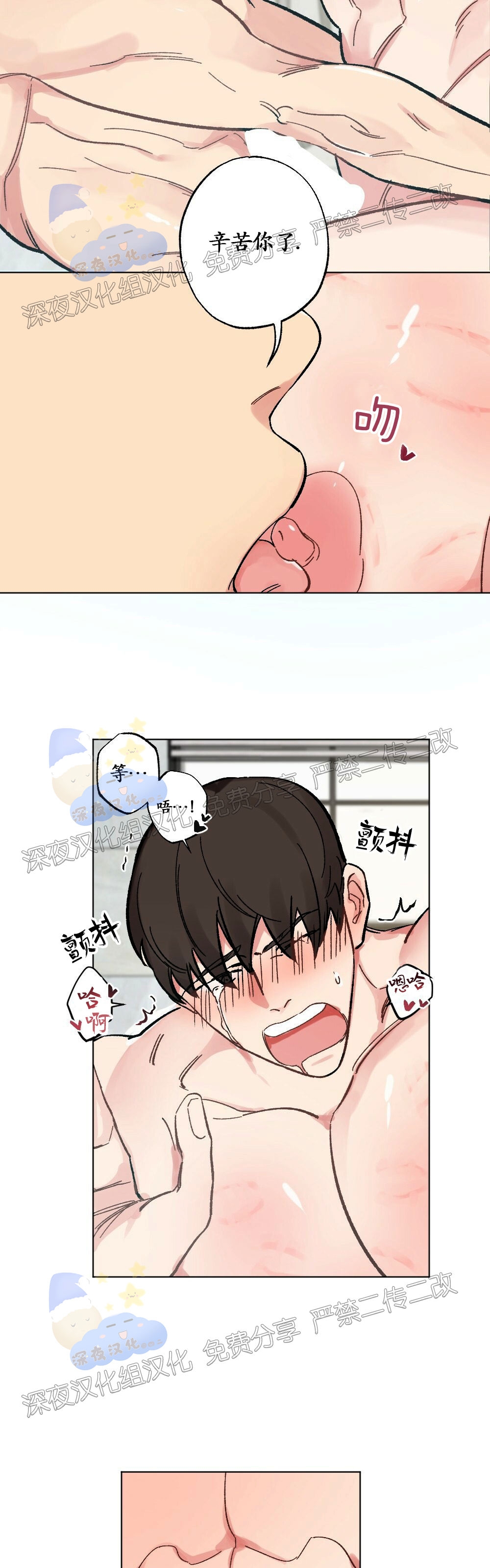 第04话-51