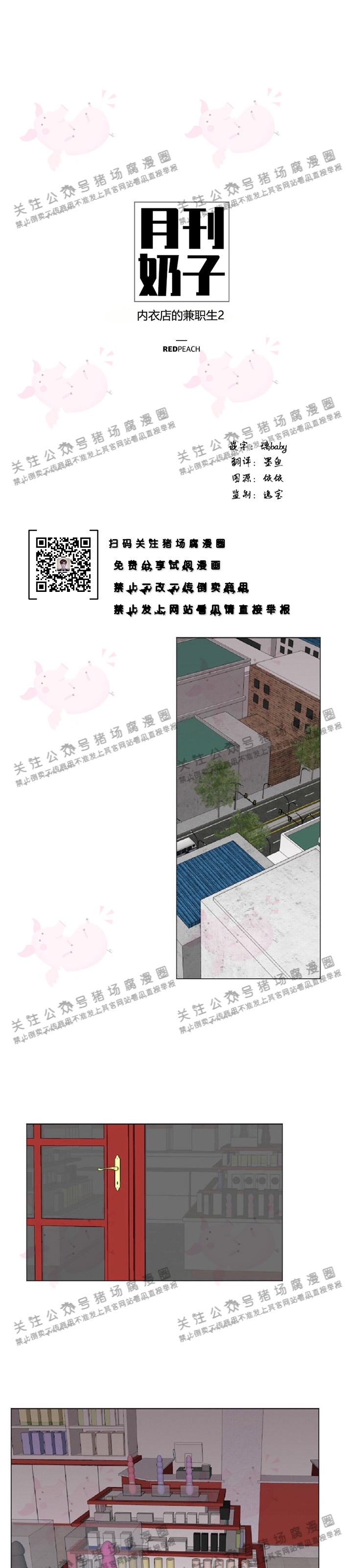 第09话-00