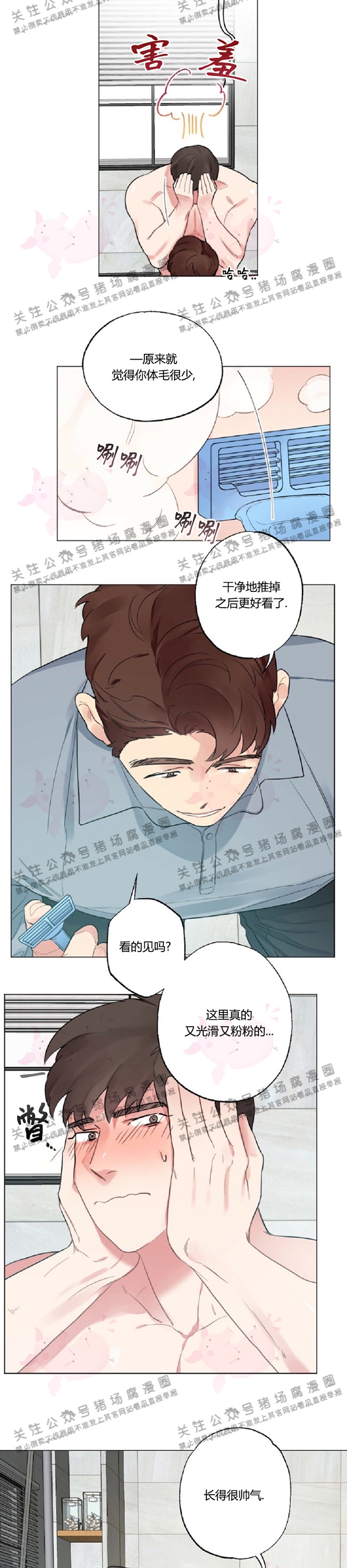 第09话-04