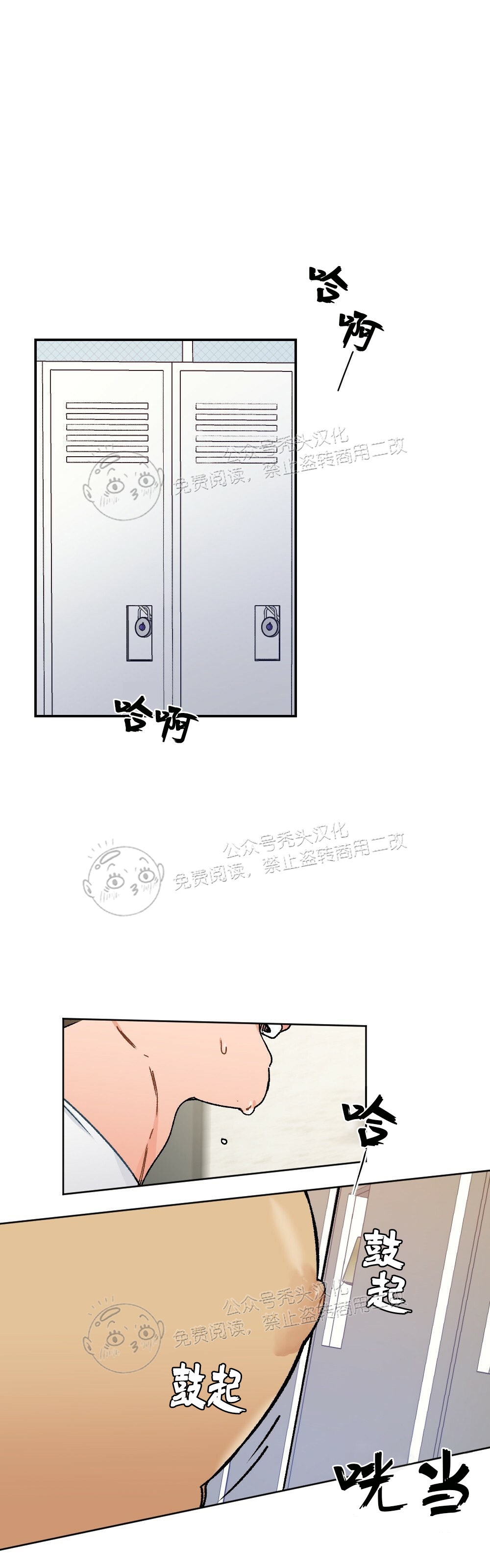 第03话-30