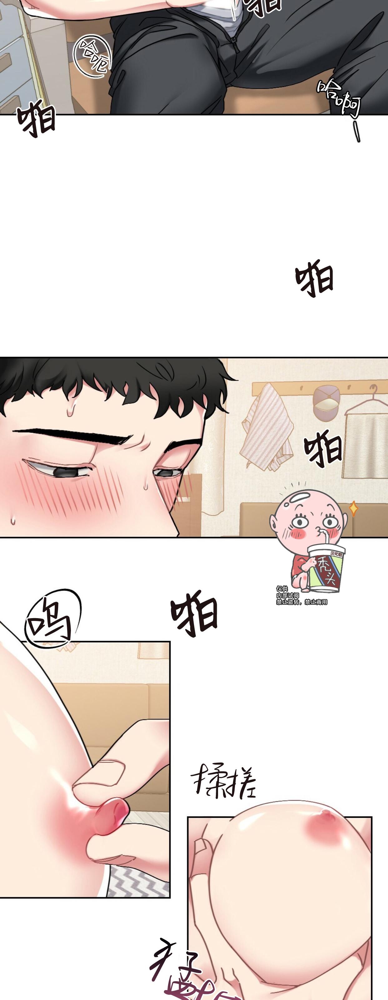 第01话-11