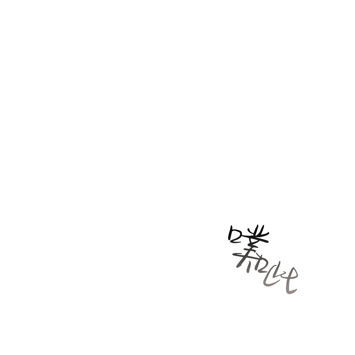 第01话-13
