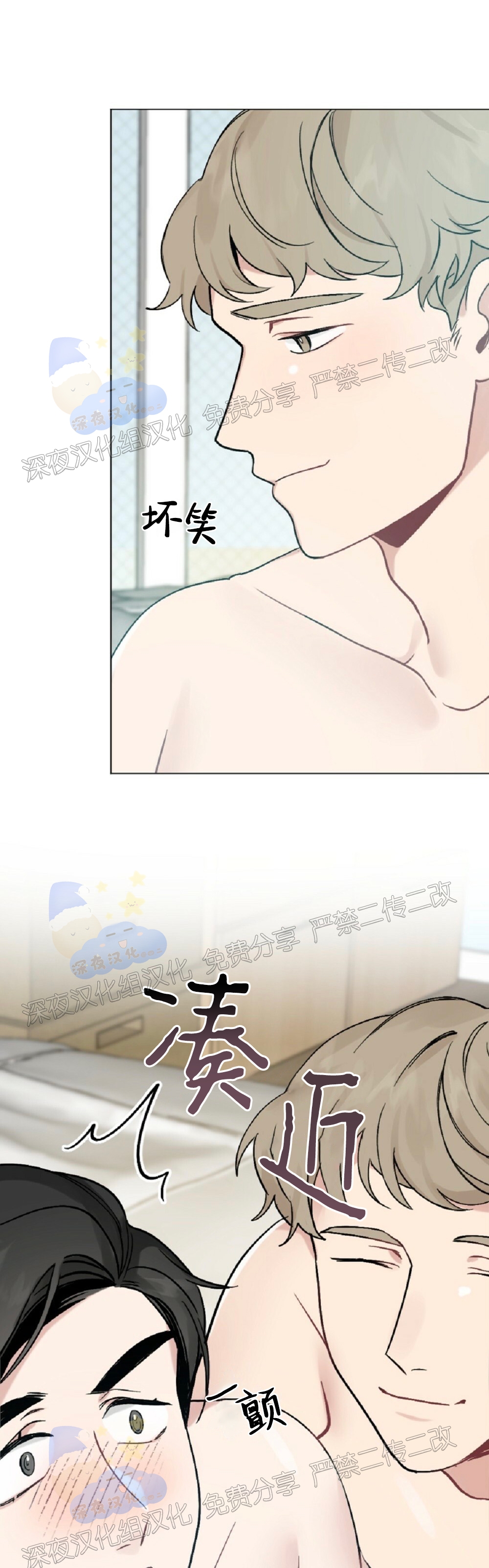 第08话-92
