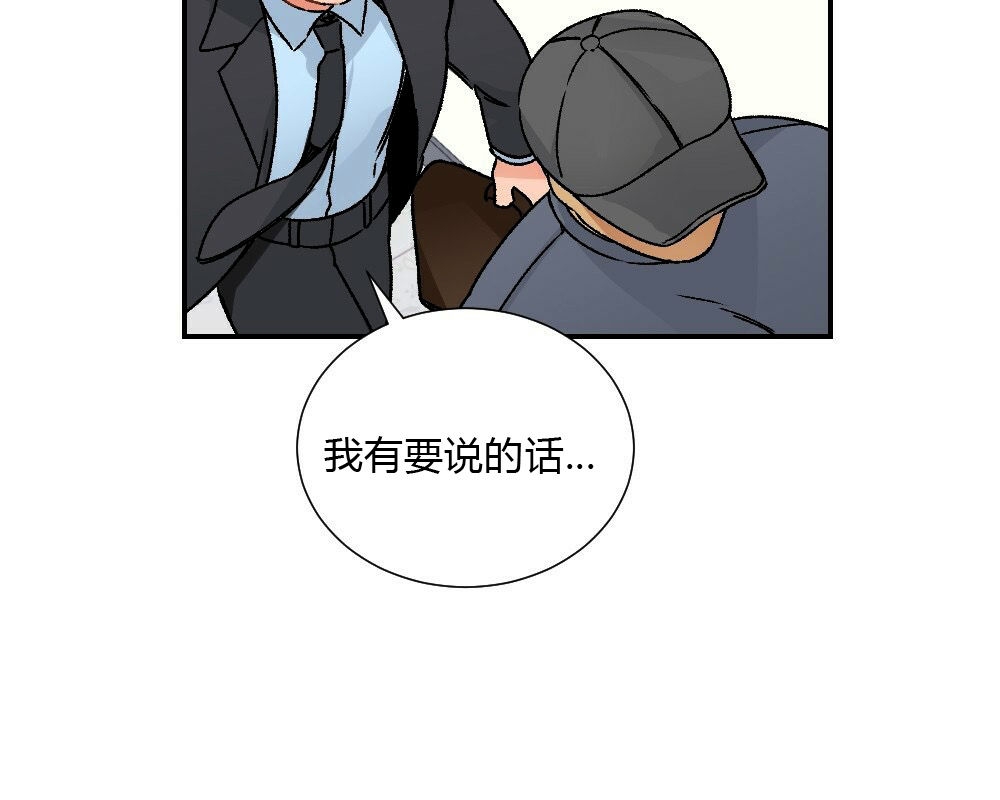 第03话-11