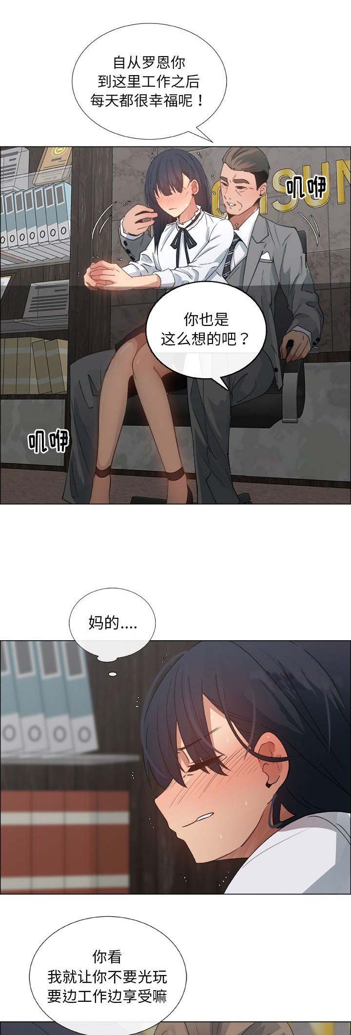 第51话0