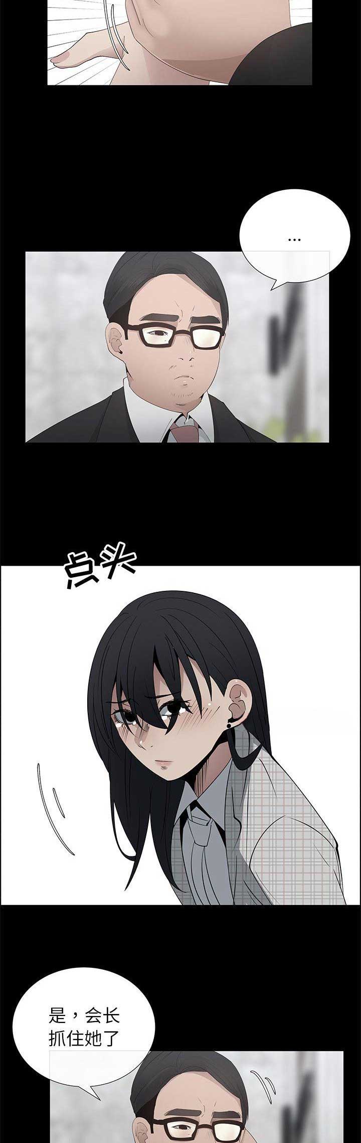 第78话1