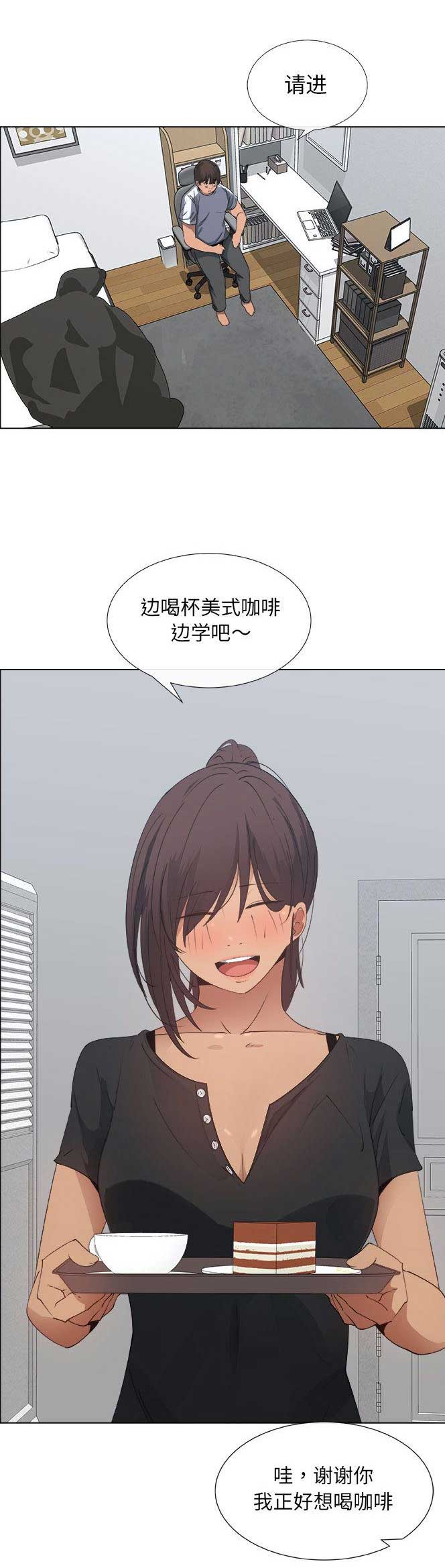 第16话1