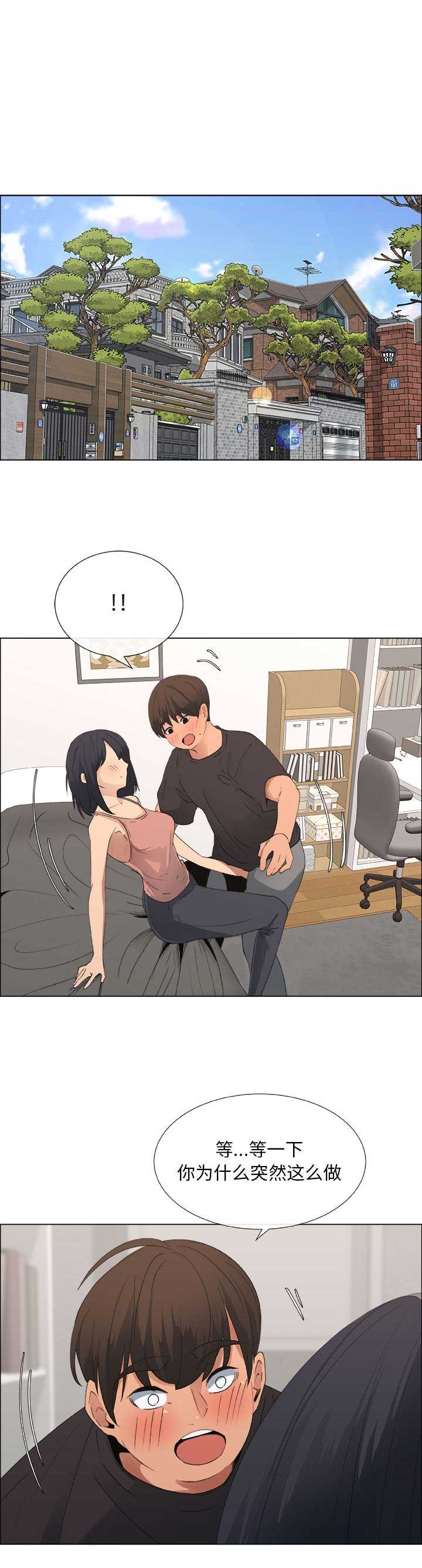 第40话0