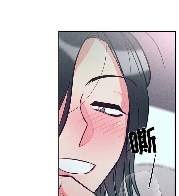 学院是本科吗漫画,第13章：很烦人2图