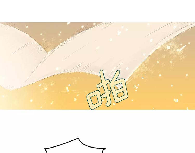 第8话 谁都会有渴望1