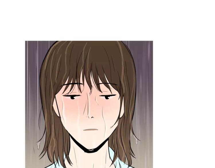 治愈餐桌漫画,第20话 解酒套餐4图