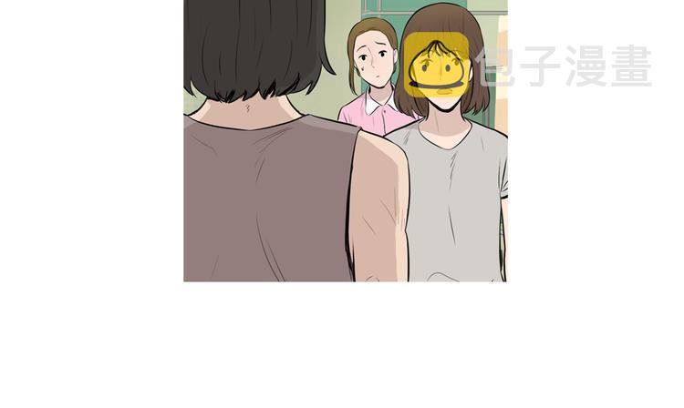 治愈餐桌漫画,第22话 酸泡菜肉汤5图