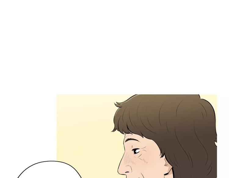 正宗餐桌漫画,第14话 一个暖暖的煎蛋5图