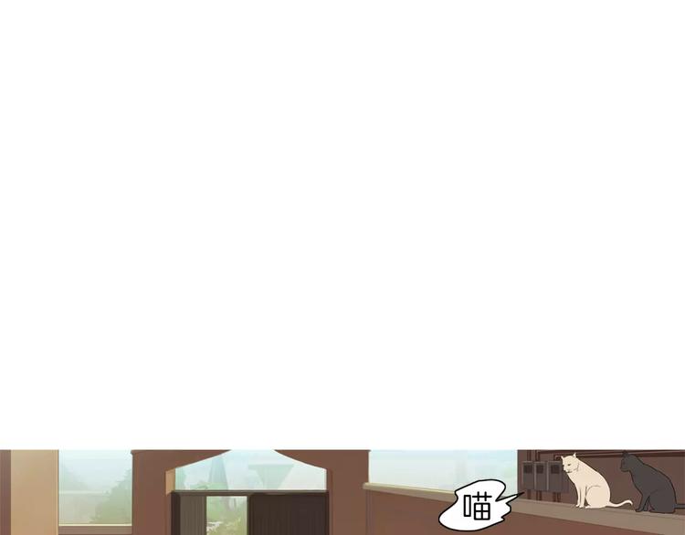 治愈餐桌漫画,第10话 所有人都会有痛处5图