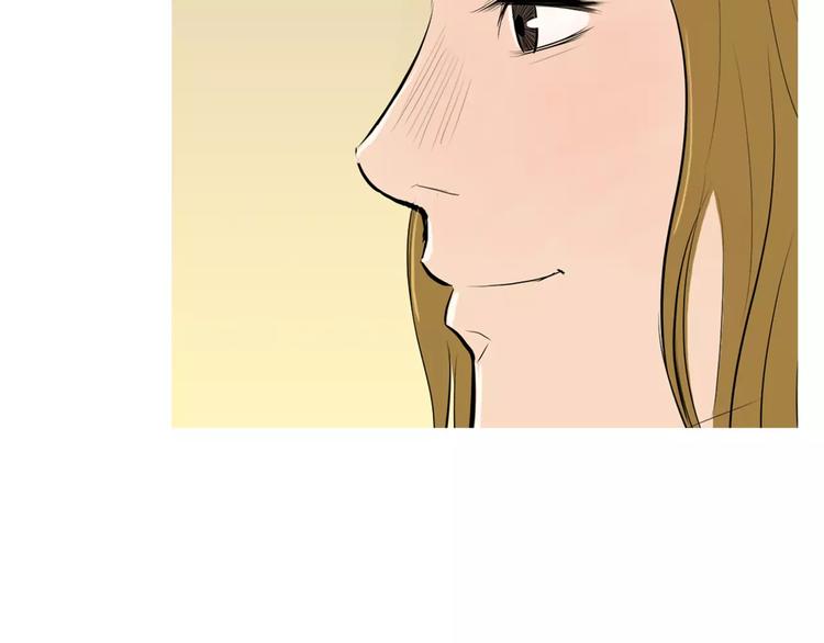 治愈餐桌漫画,第5话 不是我而是为了某人1图