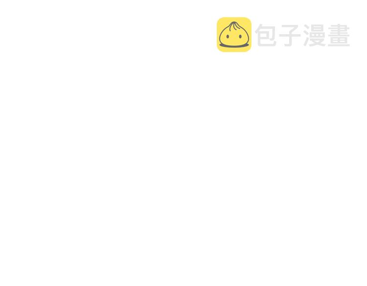 治愈餐桌漫画,第7话 再次面对的勇气1图