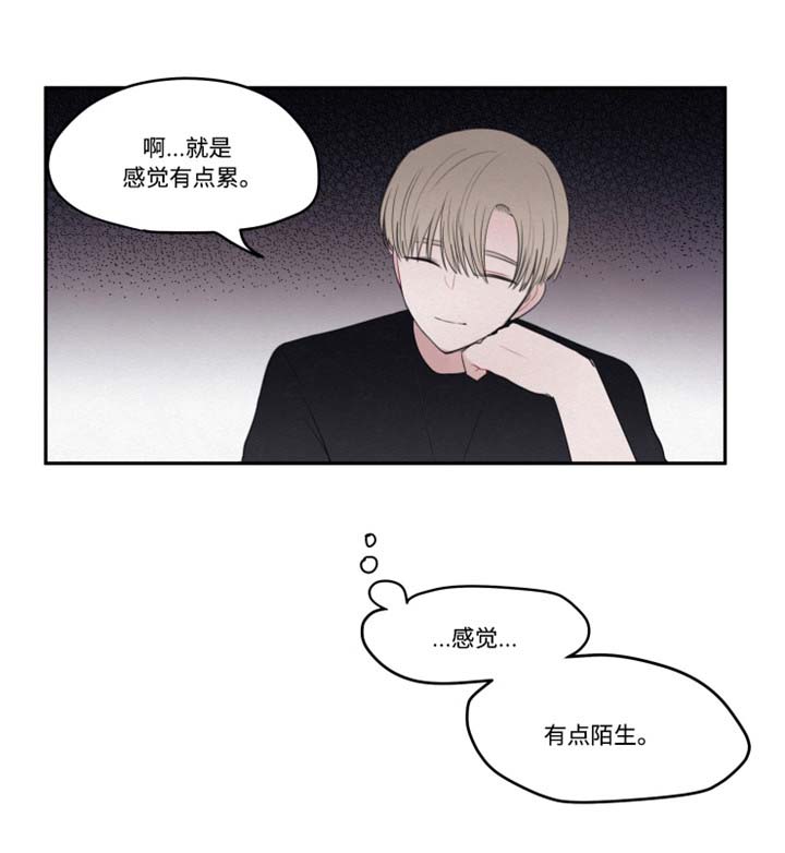 第14章：看电影2